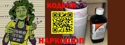 бутик Кандалакша