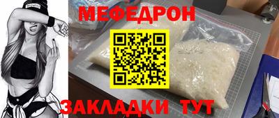 спиды Кингисепп