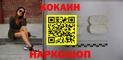 спиды Кингисепп