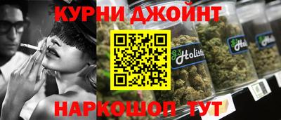 MESCALINE Камышлов