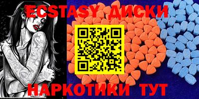 гидра Кинель