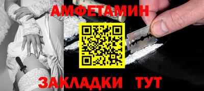 MESCALINE Камышлов