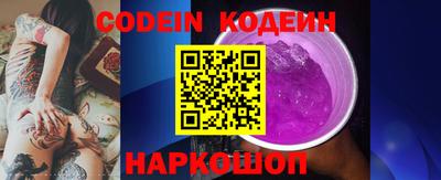 соль курить ск Кимры