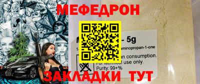 гидра Кинель